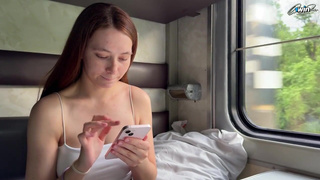 Выпил храброй воды и попутчице секс в купе предложил — она дала!